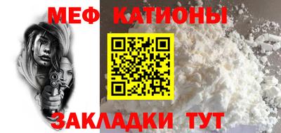 гашиш Канаш