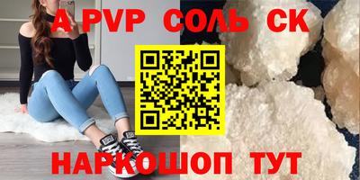 дмт Кимры