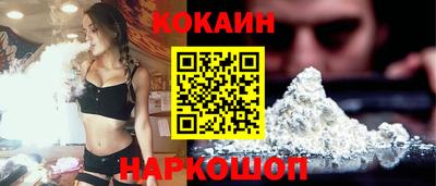 гашиш Канаш