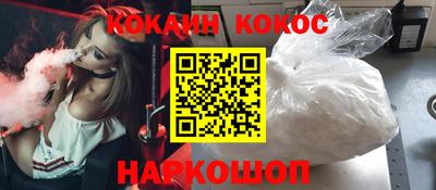 PSILOCYBIN Кингисепп