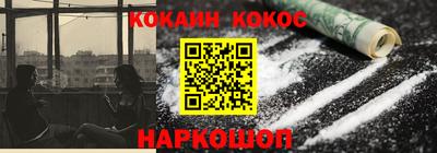 PSILOCYBIN Кингисепп