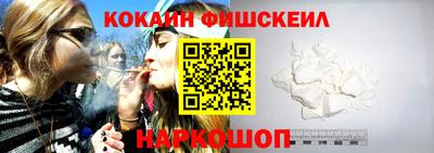 прущая мука Кинель