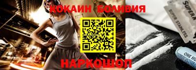 PSILOCYBIN Кингисепп