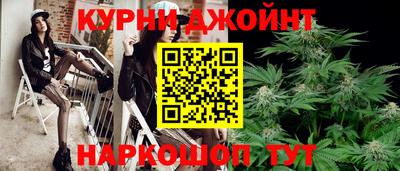 гашиш Канаш