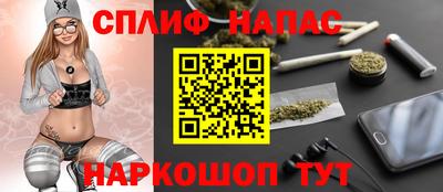 гашиш Канаш