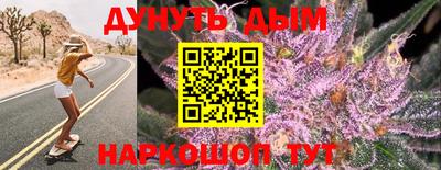прущая мука Кинель