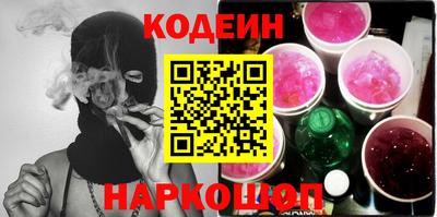прущая мука Кинель