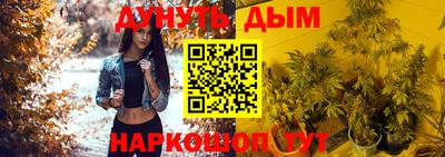 альфа пвп Камышлов