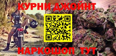 МДМА Кандалакша