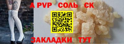 дмт Кимры