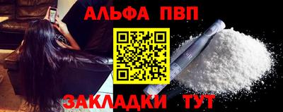 гашиш Канаш