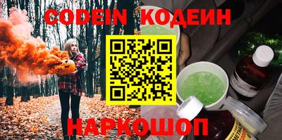 дмт Кимры