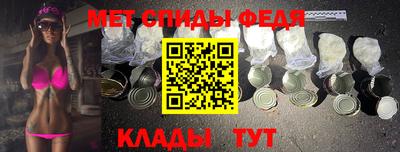 прущая мука Кинель