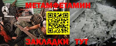 PSILOCYBIN Кингисепп