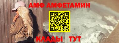 PSILOCYBIN Кингисепп