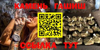 дмт Кимры
