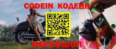 прущая мука Кинель