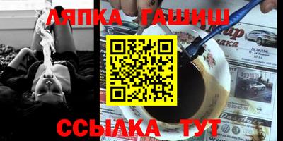 дмт Кимры