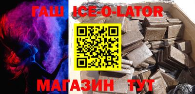 PSILOCYBIN Кингисепп