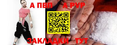 гашиш Канаш