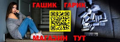PSILOCYBIN Кингисепп