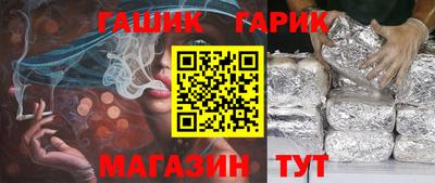 PSILOCYBIN Кингисепп