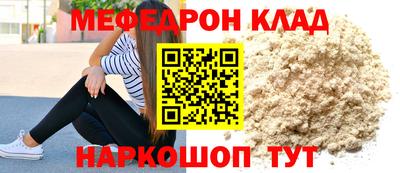 гашиш Канаш