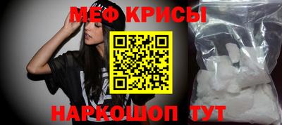 дмт Кимры