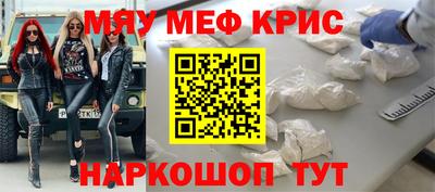 дмт Кимры