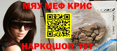 дмт Кимры